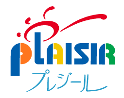 スポーツ＆カルチャーは和歌山県田辺市のPlaisir （プレジール）へ