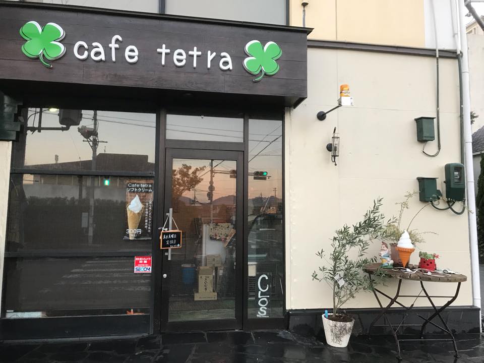 Cafe Tetra スポーツ カルチャーは和歌山県田辺市のplaisir プレジール へ